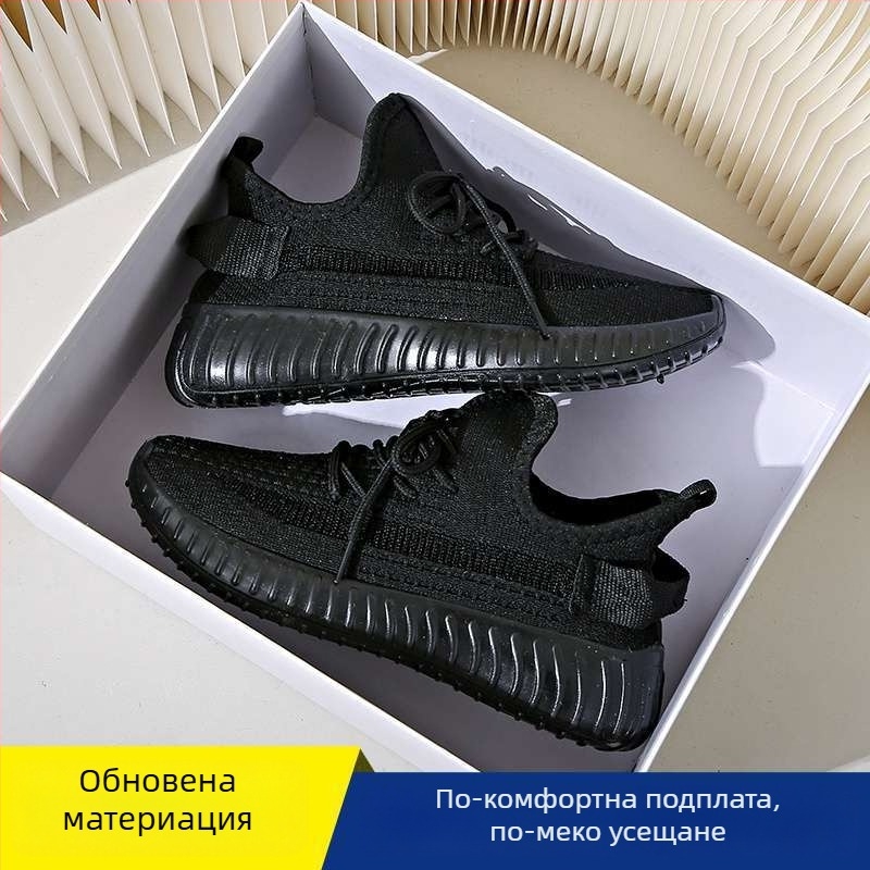 Дамски спортни обувки за разходка: леки и дишащи, горна част от еластична тъкан, средна височина горна част, кръгъл пръст, шнуровка