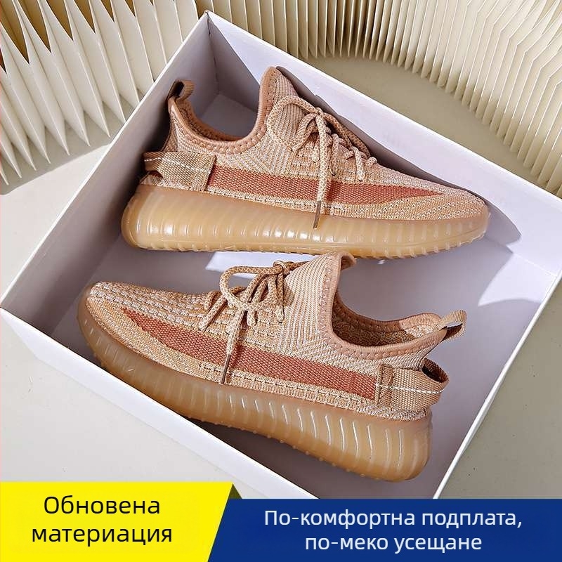 Дамски спортни обувки за разходка: леки и дишащи, горна част от еластична тъкан, средна височина горна част, кръгъл пръст, шнуровка