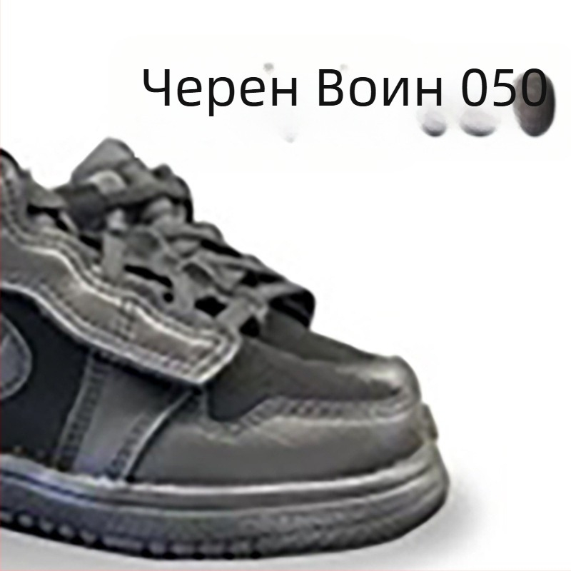 Детски унисекс маратонки за тичане - закопчаване с лепенка, горна част: TPU + изкуствена кожа + плат