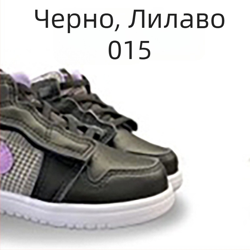 Детски унисекс маратонки за тичане - закопчаване с лепенка, горна част: TPU + изкуствена кожа + плат