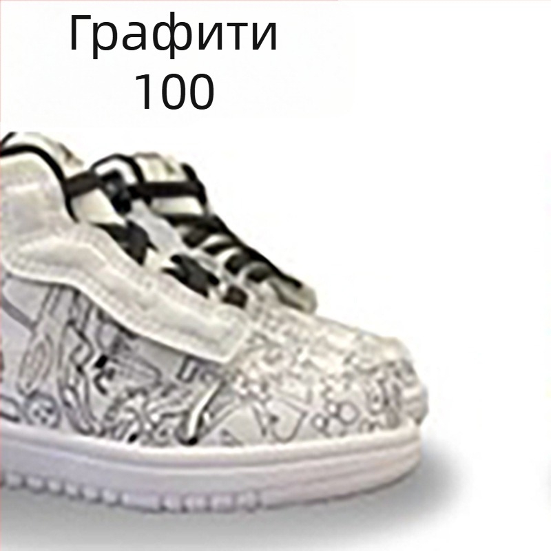 Детски унисекс маратонки за тичане - закопчаване с лепенка, горна част: TPU + изкуствена кожа + плат