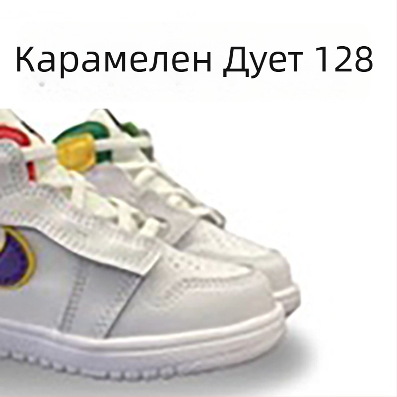 Детски унисекс маратонки за тичане - закопчаване с лепенка, горна част: TPU + изкуствена кожа + плат