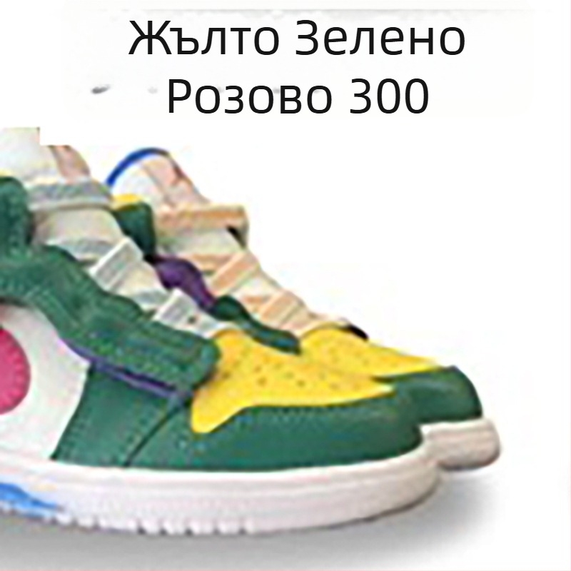 Детски унисекс маратонки за тичане - закопчаване с лепенка, горна част: TPU + изкуствена кожа + плат