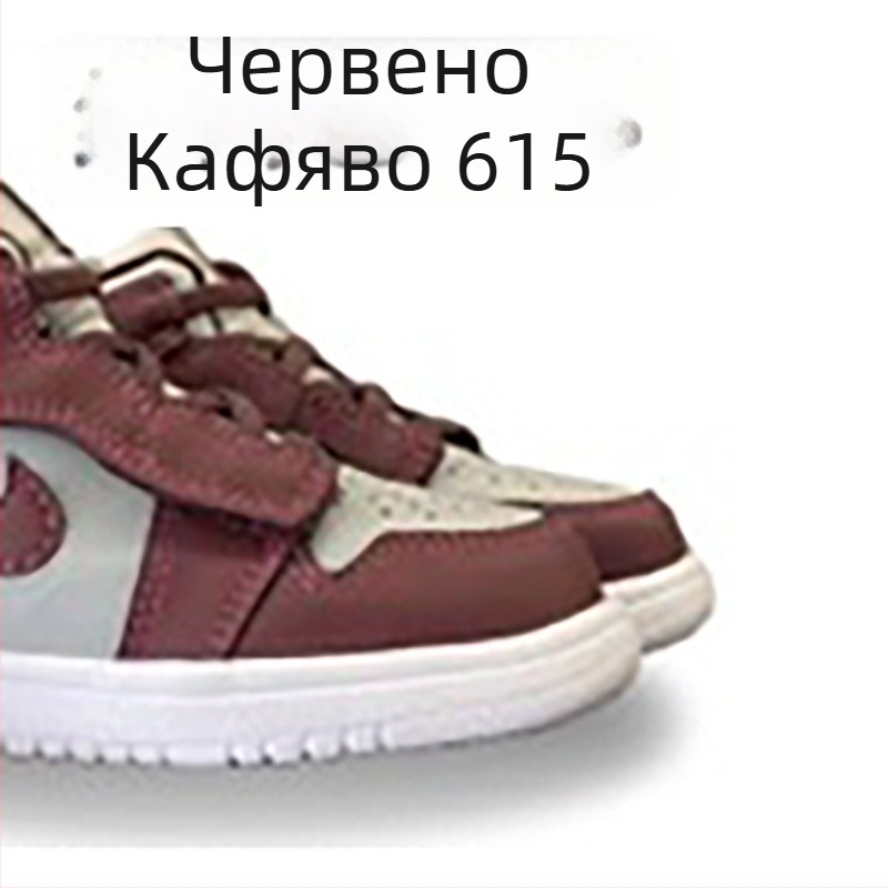 Детски унисекс маратонки за тичане - закопчаване с лепенка, горна част: TPU + изкуствена кожа + плат