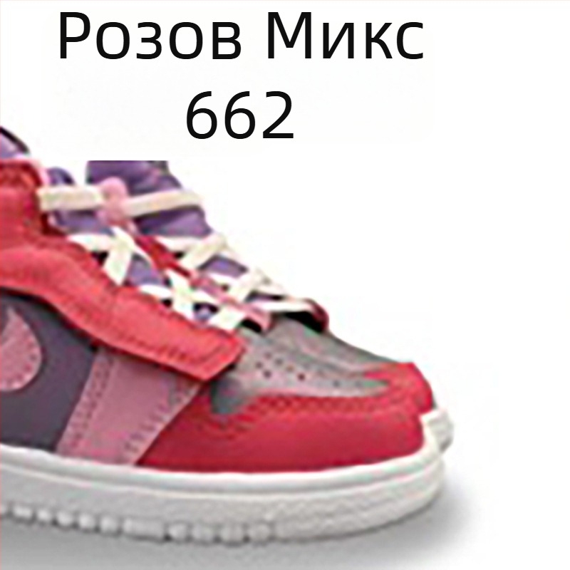 Детски унисекс маратонки за тичане - закопчаване с лепенка, горна част: TPU + изкуствена кожа + плат