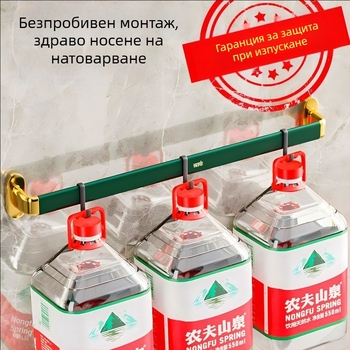 Стенен държач за кърпи без пробиване, пластмасов едноредов държач за баня, CE сертифициран