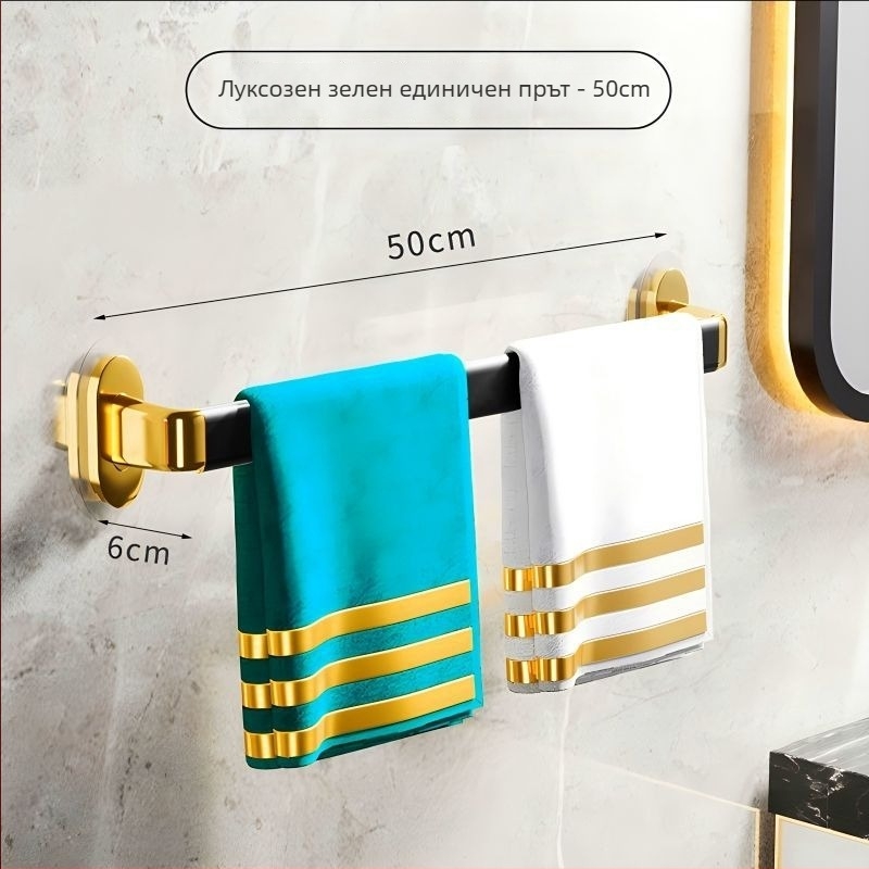 Стенен държач за кърпи без пробиване, пластмасов едноредов държач за баня, CE сертифициран