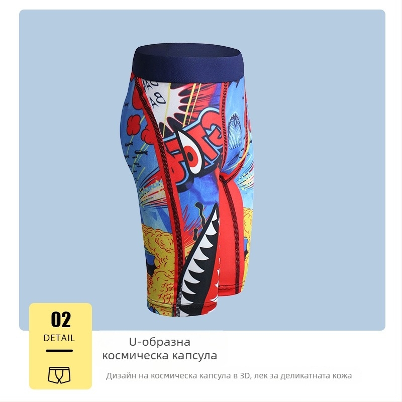 Боксерки за момчета от полиестер, принт акула в стил карикатура, 90% полиестер, средна талия, за деца 3-8 години, сезон зима 2025