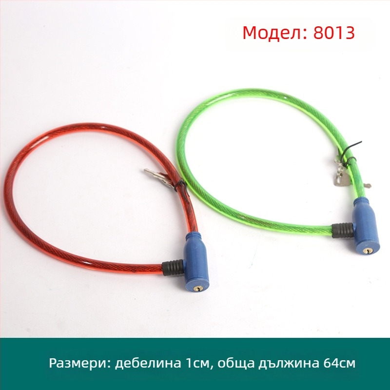 Кабелен катинар Oakman, модел Wire lock, материал: желязо PVC, подходящ за велосипеди, електрически превозни средства и мотори