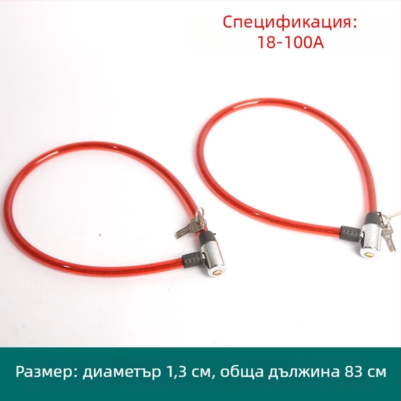 Кабелен катинар Oakman, модел Wire lock, материал: желязо PVC, подходящ за велосипеди, електрически превозни средства и мотори