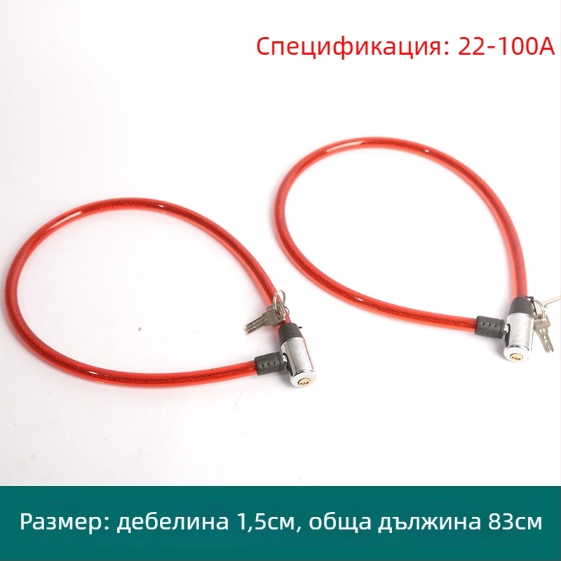 Кабелен катинар Oakman, модел Wire lock, материал: желязо PVC, подходящ за велосипеди, електрически превозни средства и мотори