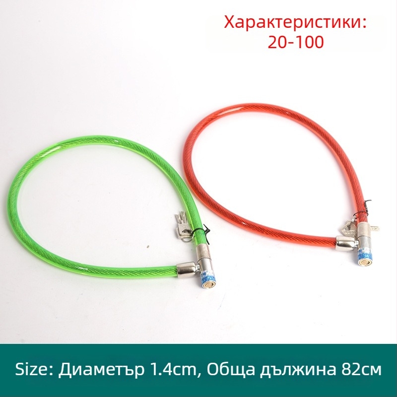 Кабелен катинар Oakman, модел Wire lock, материал: желязо PVC, подходящ за велосипеди, електрически превозни средства и мотори