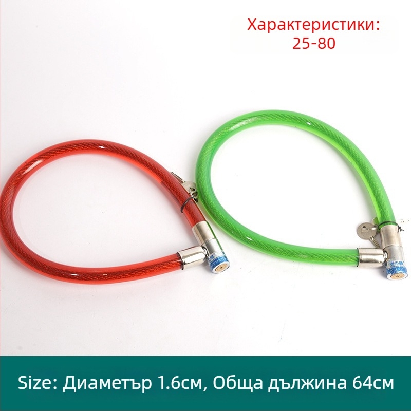 Кабелен катинар Oakman, модел Wire lock, материал: желязо PVC, подходящ за велосипеди, електрически превозни средства и мотори