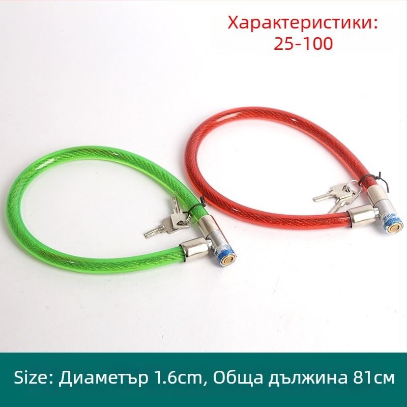 Кабелен катинар Oakman, модел Wire lock, материал: желязо PVC, подходящ за велосипеди, електрически превозни средства и мотори