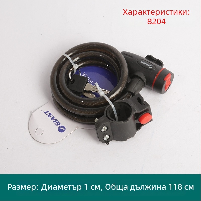 Кабелен катинар Oakman, модел Wire lock, материал: желязо PVC, подходящ за велосипеди, електрически превозни средства и мотори