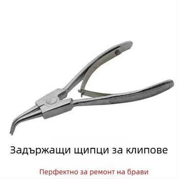 Антивзломна дръжка за спалня врата, модел 1, стил модерен минималистичен, с аксесоари