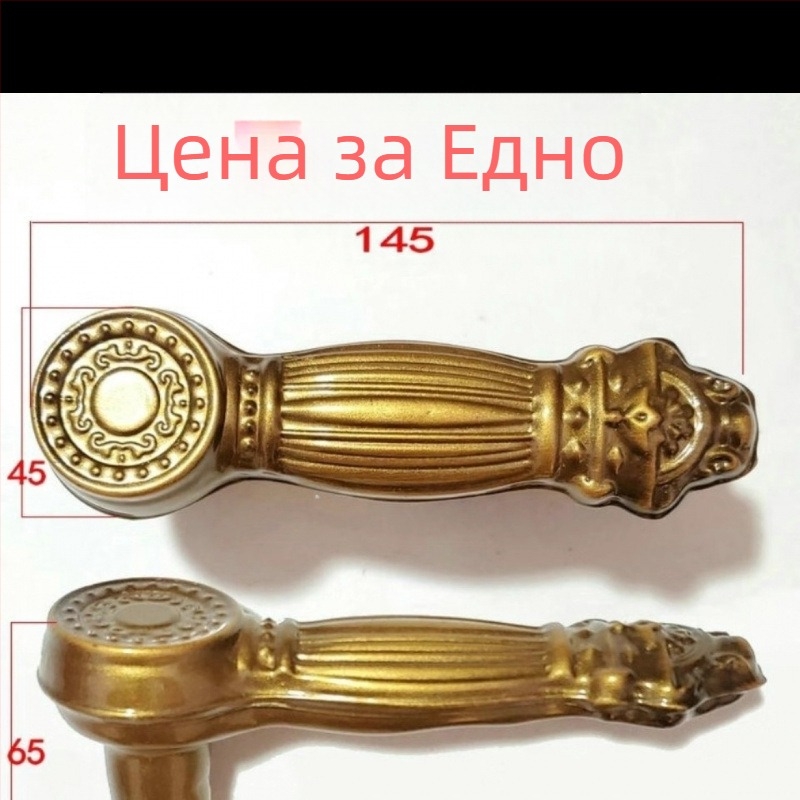 Антивзломна дръжка за спалня врата, модел 1, стил модерен минималистичен, с аксесоари