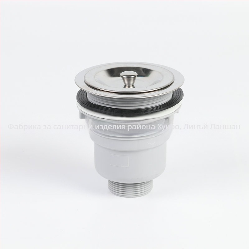 Комплект дренаж за кухненска мивка от неръждаема стомана, с функция против миризма, модел 042, тегло 200 g