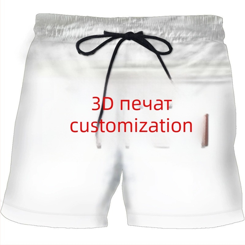 Печатани къси панталони за лято с модел сладолед-вафла, многоцветни, полиестер, микроеластичност, права кройка