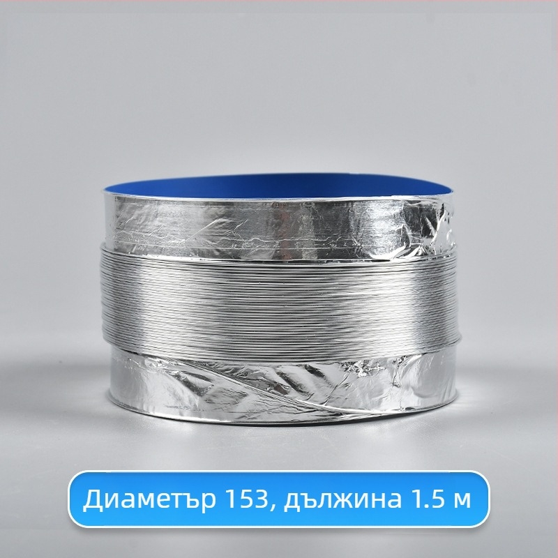 Телескопична двупластова дебела вентилационна тръба с алуминиево фолио за кухня и баня