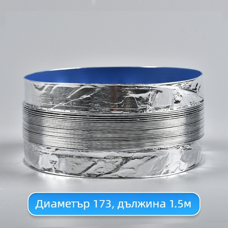 Телескопична двупластова дебела вентилационна тръба с алуминиево фолио за кухня и баня