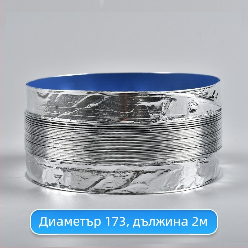 Телескопична двупластова дебела вентилационна тръба с алуминиево фолио за кухня и баня