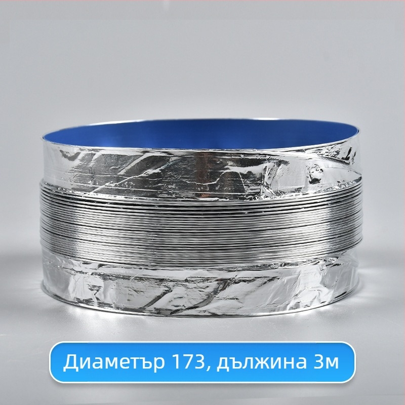 Телескопична двупластова дебела вентилационна тръба с алуминиево фолио за кухня и баня