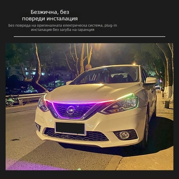 Универсални дневни светлини за капак на автомобил | Модел: Universal hood daytime running lights; Съвместимост: Universal; Съответствие: оригинална фабрика; Бранд: Not yingman