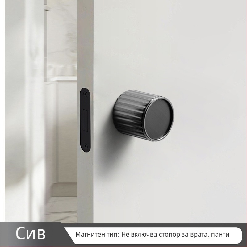 Заключване за врата с интегрирана дръжка, цинкова сплав, модел 5831, модерен минималистичен дизайн за интериорни врати