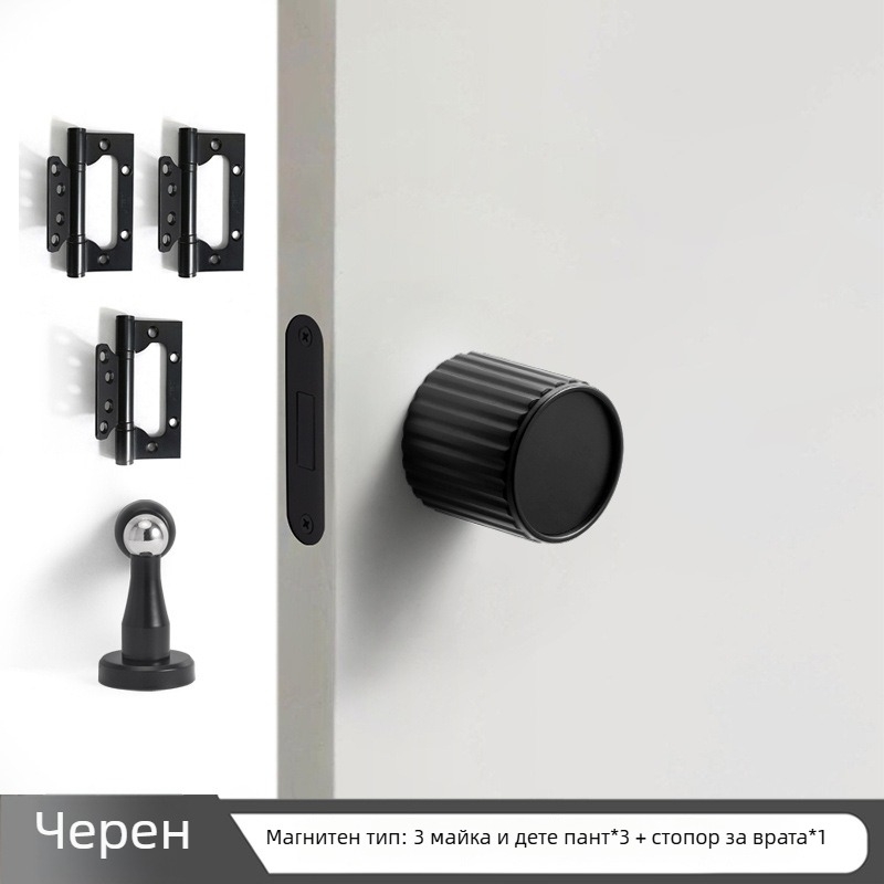 Заключване за врата с интегрирана дръжка, цинкова сплав, модел 5831, модерен минималистичен дизайн за интериорни врати