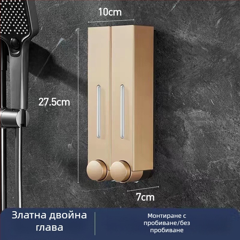 Стенно монтиран дозатор за сапун за хотелска баня - без пробиване, за шампоан и душ гел, ABS материал, инжекционно формован, ръчно натискане, стил модерен минимализъм