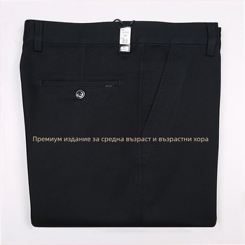 Мъжки casual панталони с висока талия и права кройка, еластичен модал (висока еластичност; модал материя; пролетен сезон)
