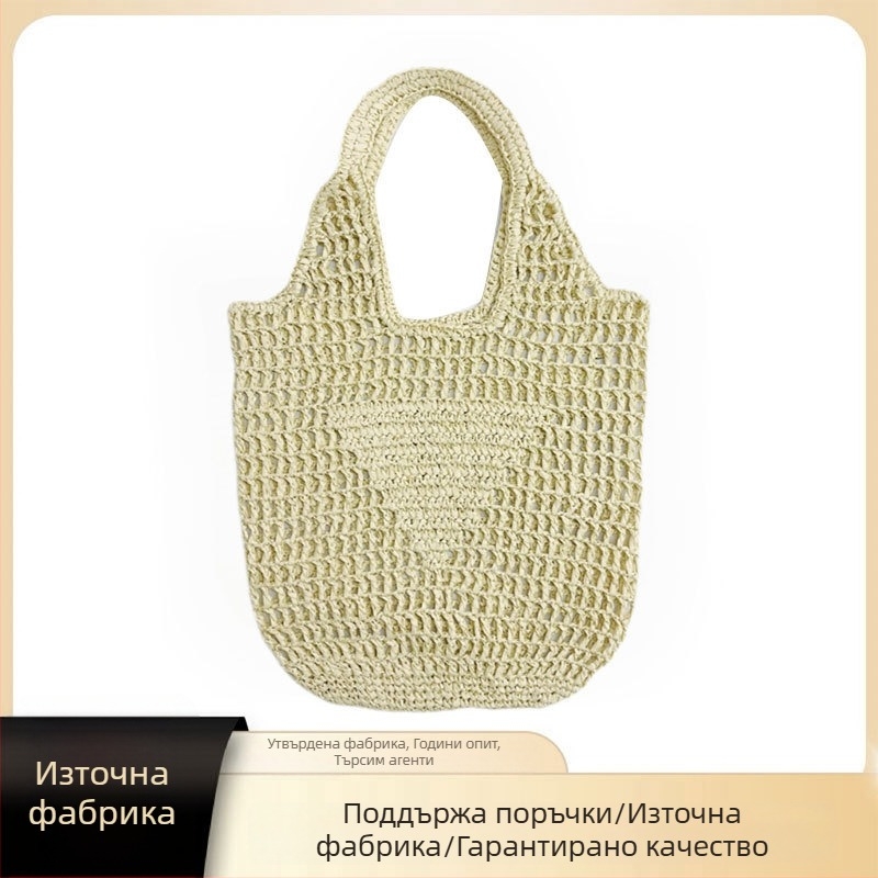 Ръчно изработена хартиена чанта с мрежеста шарка, ретро стил, вертикална квадратна форма, открит джоб отвън, без подплата