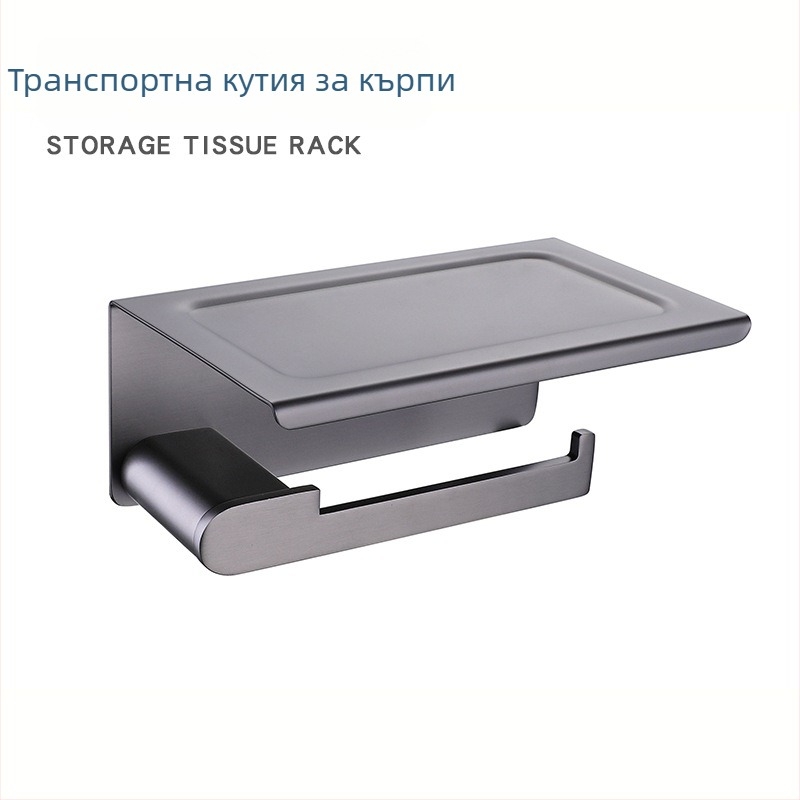 Стенно държач за кърпи, 304 неръждаема стомана, електроплакирано покритие, Mu Ku, опростен стил