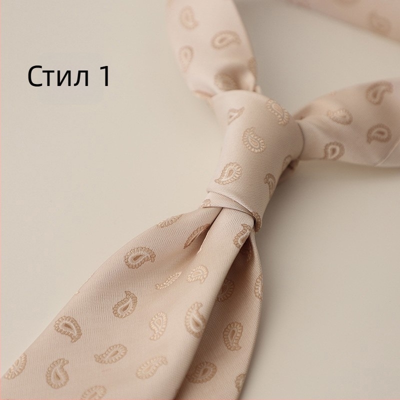 Вратовръзка Arrow стил за мъже; жакардова обработка; полиестерна прежда; подплата полиестер