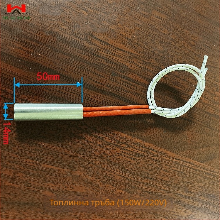 Аксесоари за машина за заобляне на ъглите – алуминиева глава, Ball Lock, модел TJ-40, стил Wind