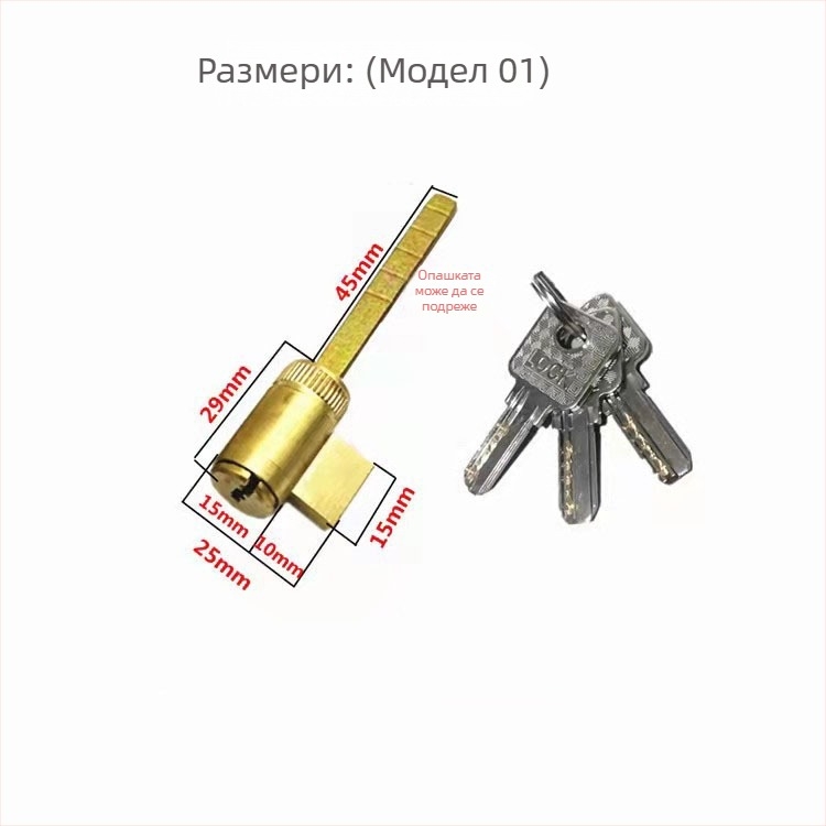 Цилиндър за заключване за интериорни врати, мед/цинк, Ju jia, модерен минималистичен стил