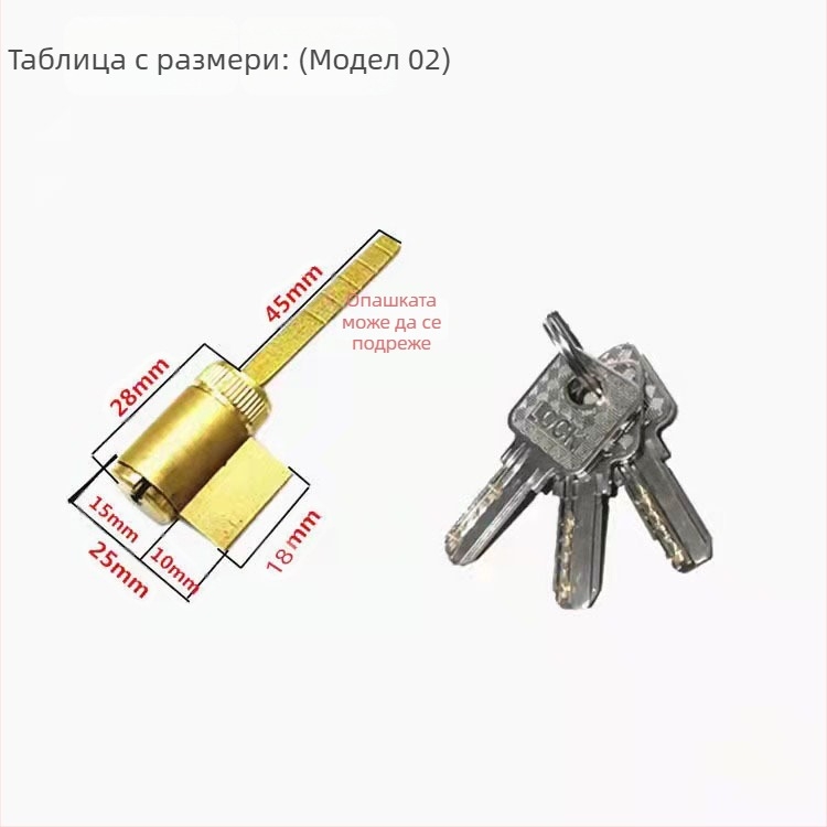 Цилиндър за заключване за интериорни врати, мед/цинк, Ju jia, модерен минималистичен стил
