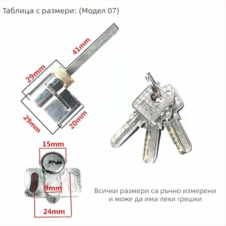 Цилиндър за заключване за интериорни врати, мед/цинк, Ju jia, модерен минималистичен стил