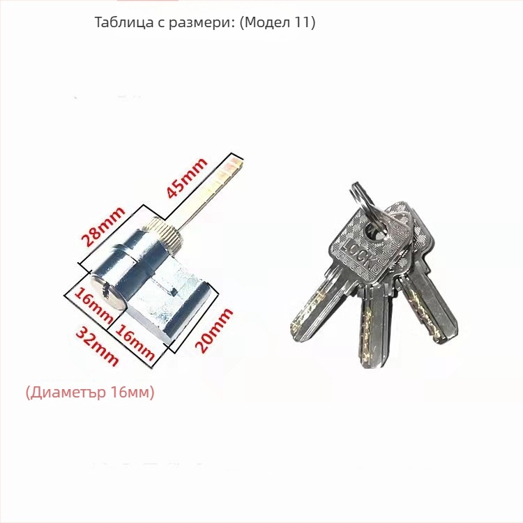 Цилиндър за заключване за интериорни врати, мед/цинк, Ju jia, модерен минималистичен стил