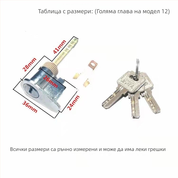 Цилиндър за заключване за интериорни врати, мед/цинк, Ju jia, модерен минималистичен стил