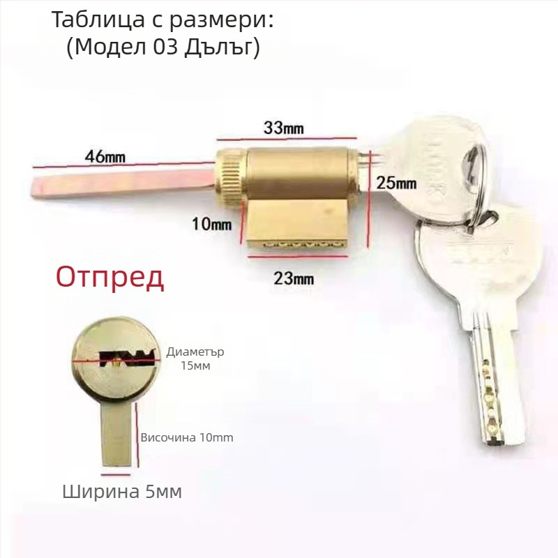 Цилиндър за заключване за интериорни врати, мед/цинк, Ju jia, модерен минималистичен стил