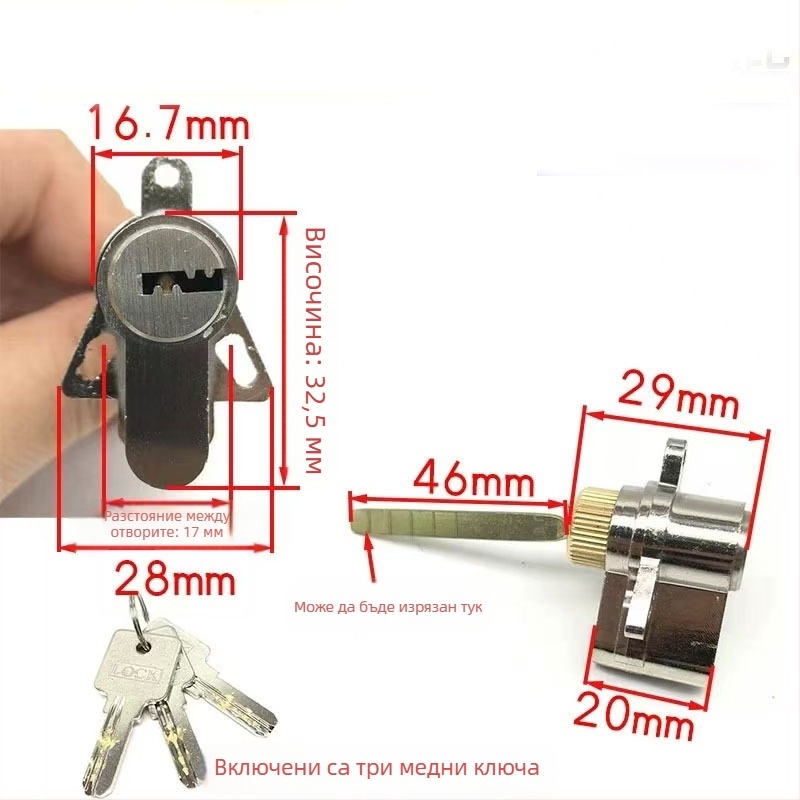 Цилиндър за заключване за интериорни врати, мед/цинк, Ju jia, модерен минималистичен стил