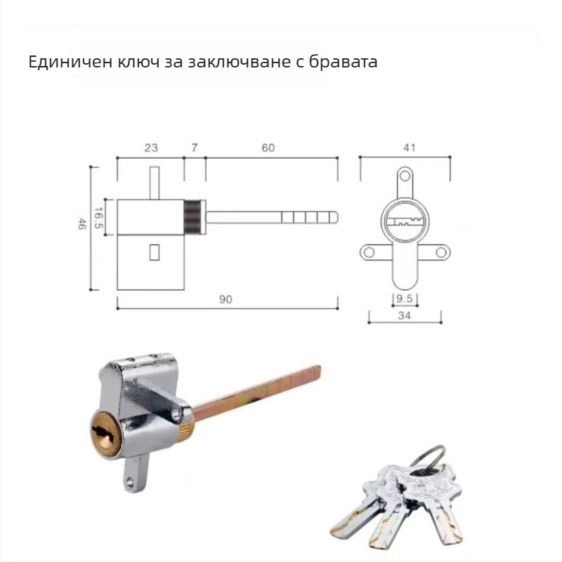 Цилиндър за заключване за интериорни врати, мед/цинк, Ju jia, модерен минималистичен стил