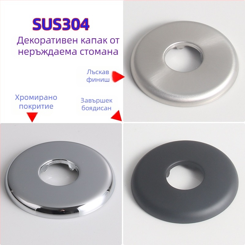 Скрит душов ръкав за вграждане в стена, с горен пръскал и функция дъжд, кръгъл дизайн, 304 неръждаема стомана, модел SKD1223