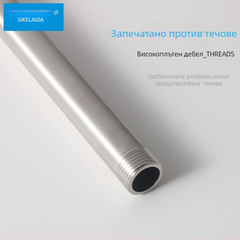 Скрит душов ръкав за вграждане в стена, с горен пръскал и функция дъжд, кръгъл дизайн, 304 неръждаема стомана, модел SKD1223