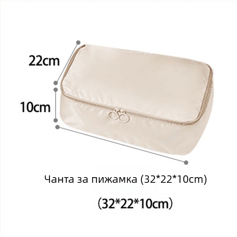 Чанта за пътуване за дрехи, преносим организатор за багаж, разширяема, водоустойчива, кубичен формат, голям капацитет, комплект от седем части