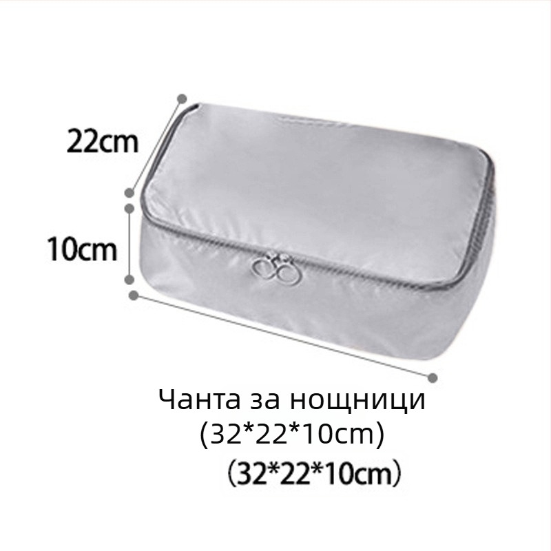 Чанта за пътуване за дрехи, преносим организатор за багаж, разширяема, водоустойчива, кубичен формат, голям капацитет, комплект от седем части