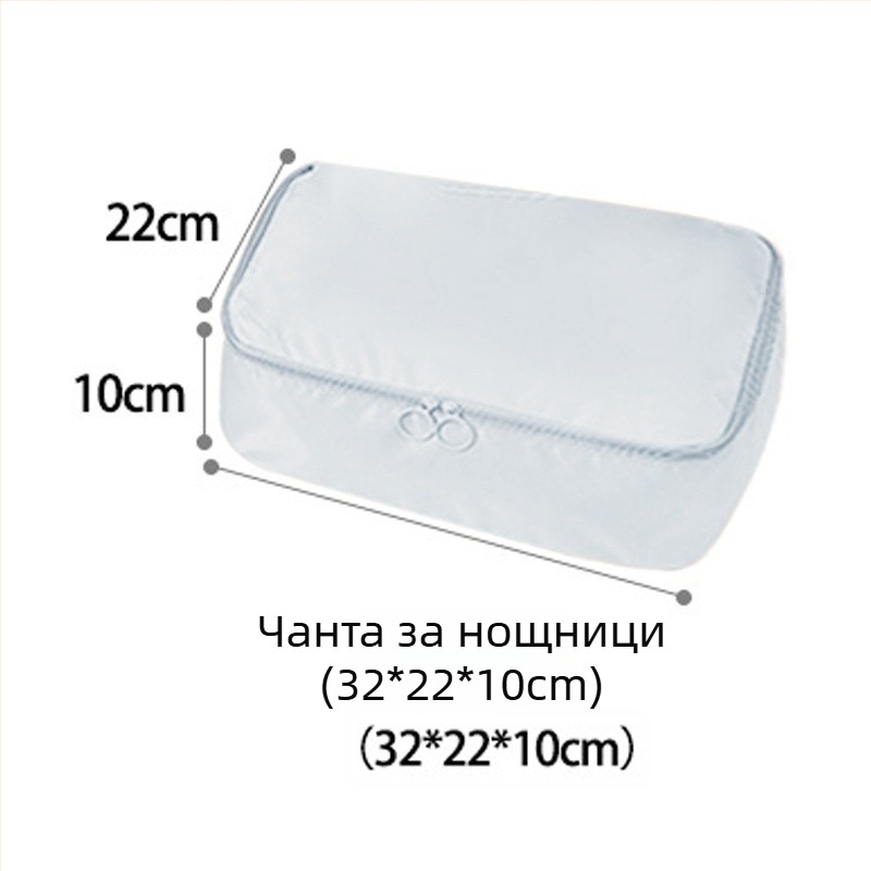 Чанта за пътуване за дрехи, преносим организатор за багаж, разширяема, водоустойчива, кубичен формат, голям капацитет, комплект от седем части