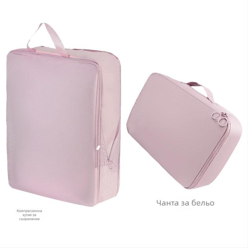 Чанта за пътуване за дрехи, преносим организатор за багаж, разширяема, водоустойчива, кубичен формат, голям капацитет, комплект от седем части